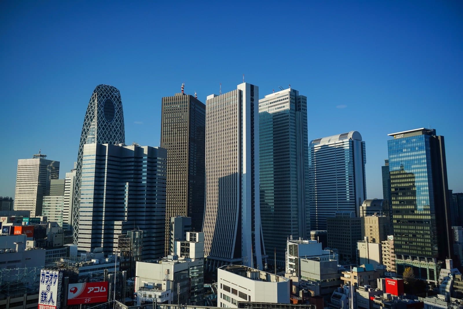 Shinjuku skyline of high-rise towers in Tokyo seen in daylight